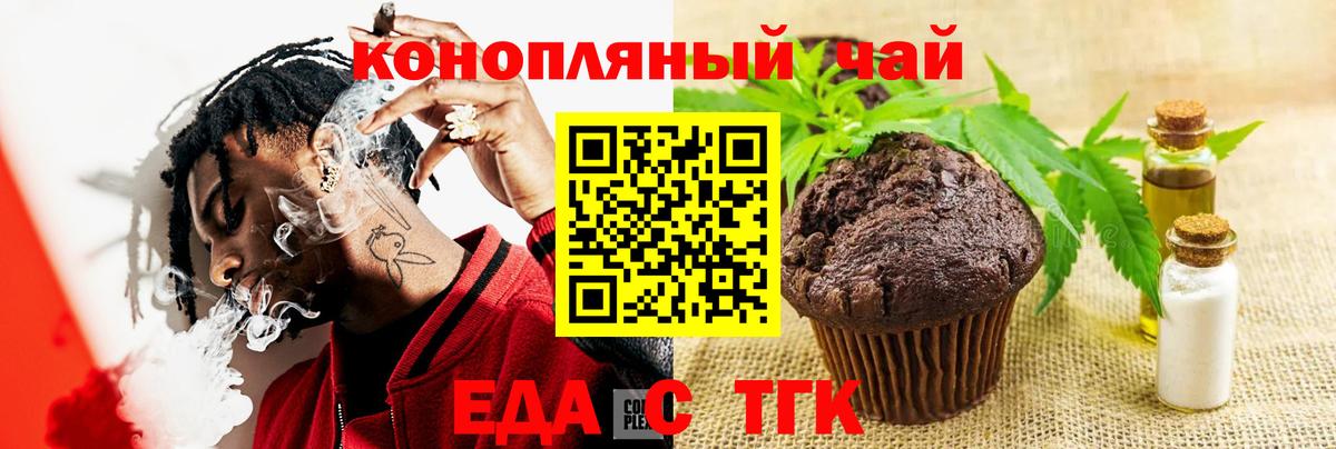 Cocaine  А ПВП  Хэш  Гашиш  Конопля  Как найти закладки?  Обнинск  Вход с VPN  Мефедрон 