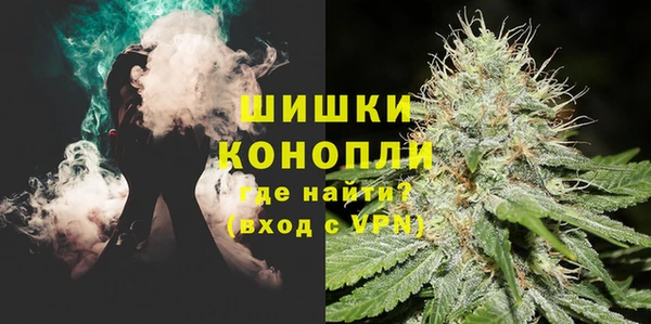 COCAINE Арсеньев
