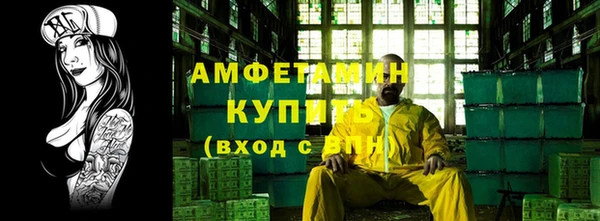 соль курить ск Армянск