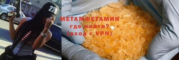 скорость mdpv Переславль-Залесский