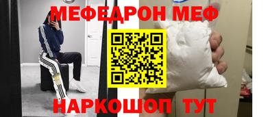 прущие крисы Будённовск