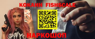 стаф Абакан
