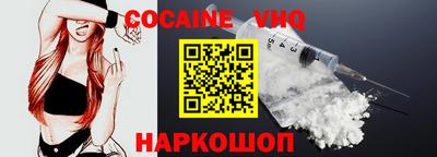 метамфетамин Бугуруслан