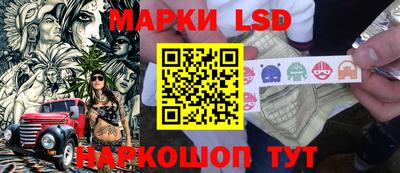 метамфетамин Бугуруслан