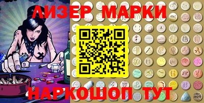 мефедрон Абакан