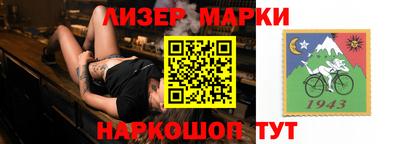 мефедрон Абакан