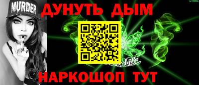 прущие крисы Будённовск