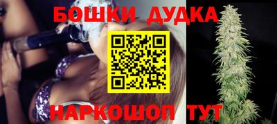 mix Азнакаево