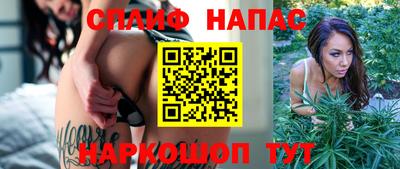 мефедрон Абакан