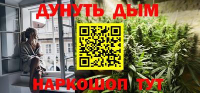 меф Азнакаево