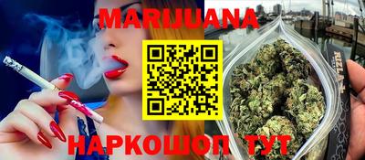 кокс Бузулук