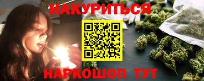 метамфетамин Бугуруслан