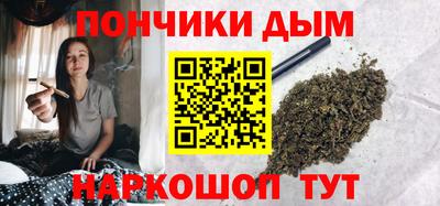 кокс Бузулук