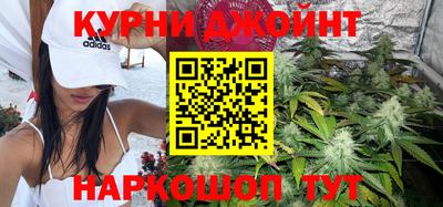 меф Азнакаево