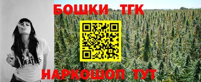 меф Азнакаево