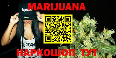 метамфетамин Бугуруслан