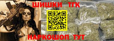 меф Азнакаево