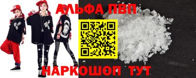 прущие крисы Будённовск