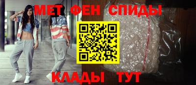 прущие крисы Будённовск