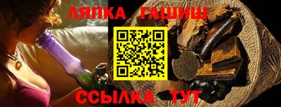 кокс Бузулук