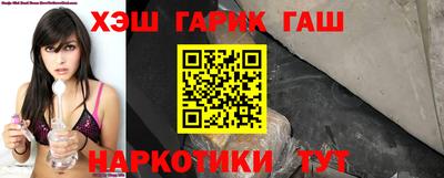 прущие крисы Будённовск