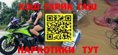 кокс Бузулук