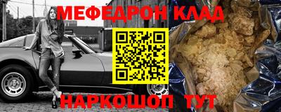 прущие крисы Будённовск