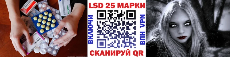 ЛСД экстази ecstasy  где купить наркотик  Обнинск 