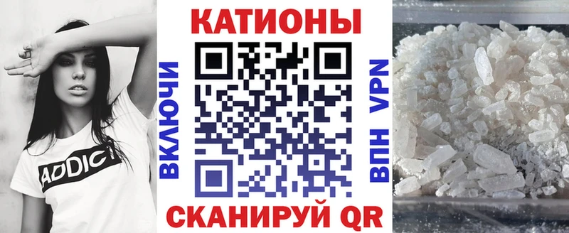 KRAKEN ссылки  Обнинск  МЯУ-МЯУ mephedrone 