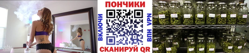 что такое   Обнинск  МАРИХУАНА AK-47 